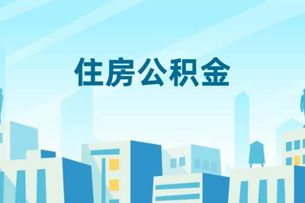北京个人贷款_北京靠谱个人借钱_北京私人贷款都有哪些平台上门办理